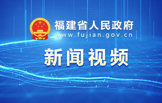 省政府黨組會(huì)議和省政府常務(wù)會(huì)議召開 傳達(dá)學(xué)習(xí)中央經(jīng)濟(jì)工作會(huì)議精神
